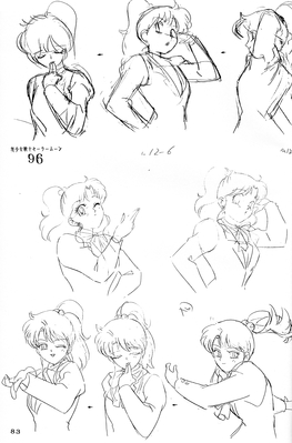 Kino Makoto
Sailor Moon Soldier IV
Hyper Graphicers - 1995
