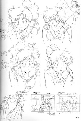 Kino Makoto
Sailor Moon Soldier IV
Hyper Graphicers - 1995
