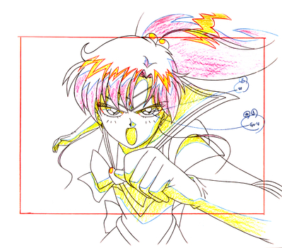 Sailor Jupiter
Sailor Moon Sailor Stars
Douga Book
03640487-05
