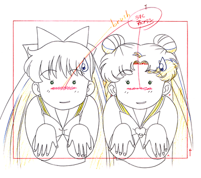 Aino Minako, Tsukino Usagi
Sailor Moon Sailor Stars
Douga Book
03640487-05
