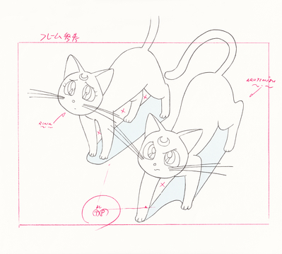 Luna, Artemis
Sailor Moon
Douga Book
By MOVIC
