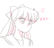 sailor-moon-official-douga-book-54.jpg