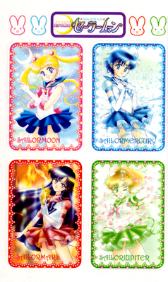 Sailor Moon - Volume 10
ISBN: 4-06-334873-6
