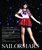 seramyu_program_12.jpg