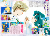 animage_january_95_08.jpg