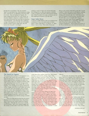 Neo Queen Serenity
Animerica
November 1998 Issue
