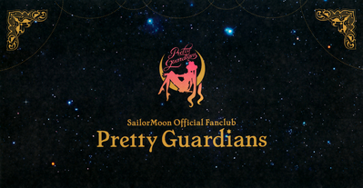 Sailor Moon Fan Club Letter
VOLUME 1
2016—2017
