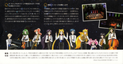 sailor-moon-fanclub-letter-vol04-12.jpg