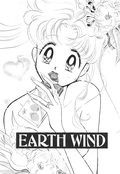 earth_wind_2_03.jpg