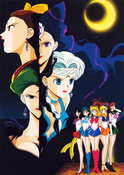 sailormoon_r_postcard_04.jpg