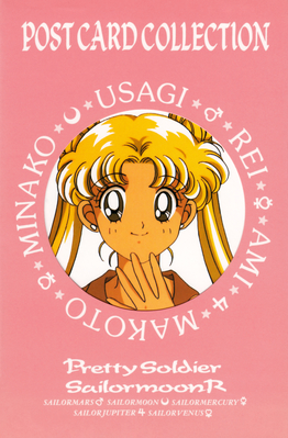 Tsukino Usagi
Sailor Moon R Postcards
Seika Note
