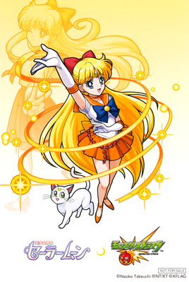 Sailor Venus
Sailor Moon x Monster Strike
Limited Edition Postcards 2018
