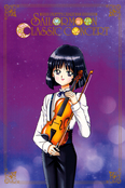 sailormoon-classic-concert-postcards-11.jpg