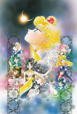 Sailor Senshi
Sailor Moon Exhibition Postcard
April 2016
