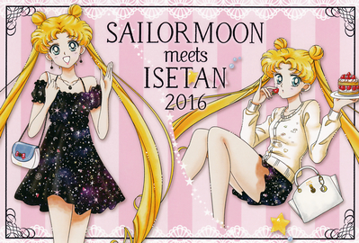 Tsukino Usagi
Isetan Promo Postcards
Limited 2016
