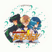 sailor-moon-marumiya-06.jpg