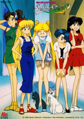 sailor-stars-aiko-animation-bromide-01.jpg