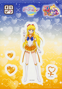 sailor-moon-cosmos-origin-bento-05.jpg