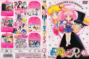 sailor-moon-r-japan-03.jpg