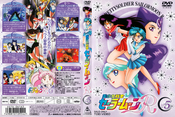 sailor-moon-r-japan-05.jpg