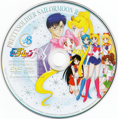 sailor-moon-r-japan-08c.jpg