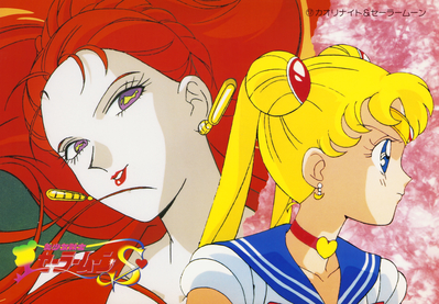 Kaolinite & Sailor Moon
No. 17
