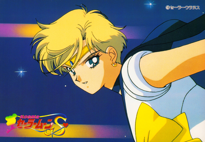 Sailor Uranus
No. 19
