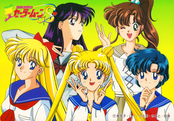 sailor-moon-s-banpresto-set1-07.jpg