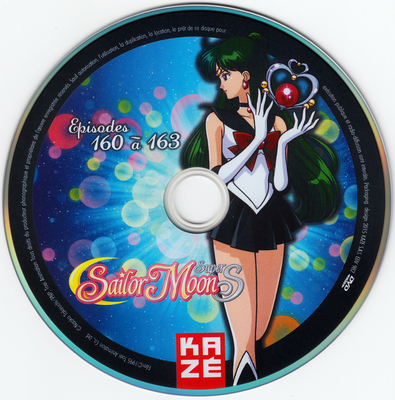 Sailor Pluto
Sailor Moon SuperS
Intégrale Saison 4
