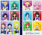 sailor-moon-cosmos-coaster-holder-01.jpg