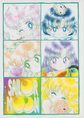 Sailor Moon Inner Senshi
Sailor Moon
Togashi x Takeuchi Naoko Summer 1999

