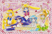 pgsm-paper-bento-01.jpg