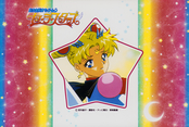 Filename=sailor-moon-sailor-stars-mini-album-pt-1-02.jpg
Filesize=8982KiB
Dimensions=3575x2400
Date added=May 07, 2025 sailor-moon-sailor-stars-mini-album-pt-1-02.jpg