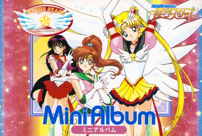 Super Sailor Mars & Jupiter, Eternal Sailor Moon
Sailor Moon Sailor Stars
Amada Mini Album 1996
