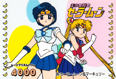 Sailor Mercury & Sailor Moon
No. 80
