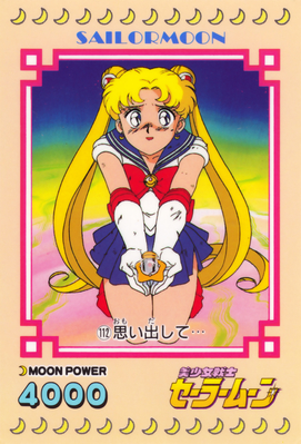 Sailor Moon
No. 112
