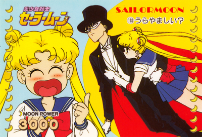 Usagi, Tuxedo Kamen, Sailor Moon
No. 118
