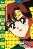 sailor-moon-pp5-03.jpg