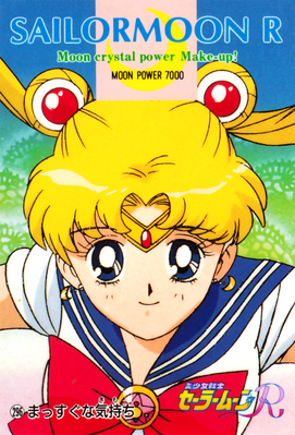 Sailor Moon
No. 296
