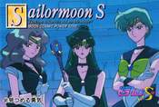 sailor-moon-pp-10-35.jpg