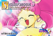 sailor-moon-pp-10-37.jpg