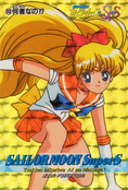 sailor-moon-supers-pp11-05.jpg