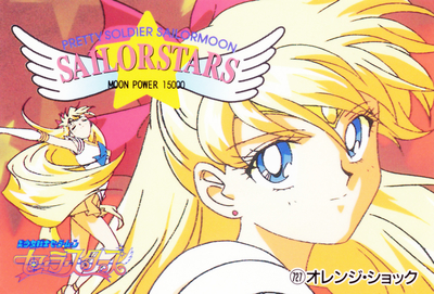 Super Sailor Venus
No. 727
