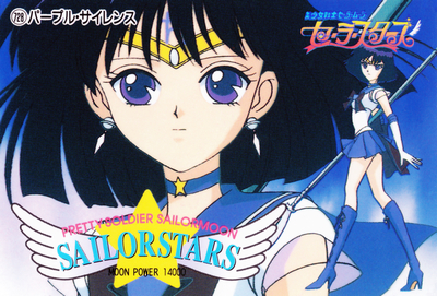 Super Sailor Saturn
No. 728
