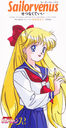 sailor_venus_single_01.jpg