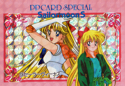 Sailor Venus & Aino Minako
No. 9
