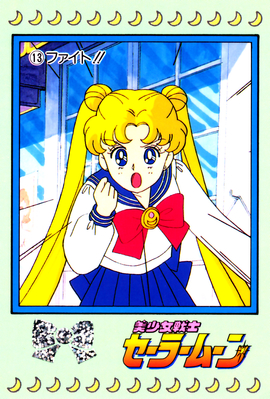 Tsukino Usagi
No. 13
