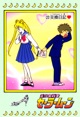 Tsukino Usagi & Umino
No. 22
